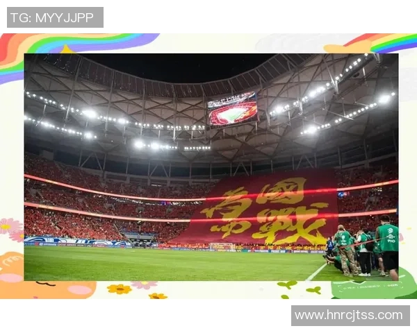 中国足球冲击世界杯之路的艰辛与希望探讨